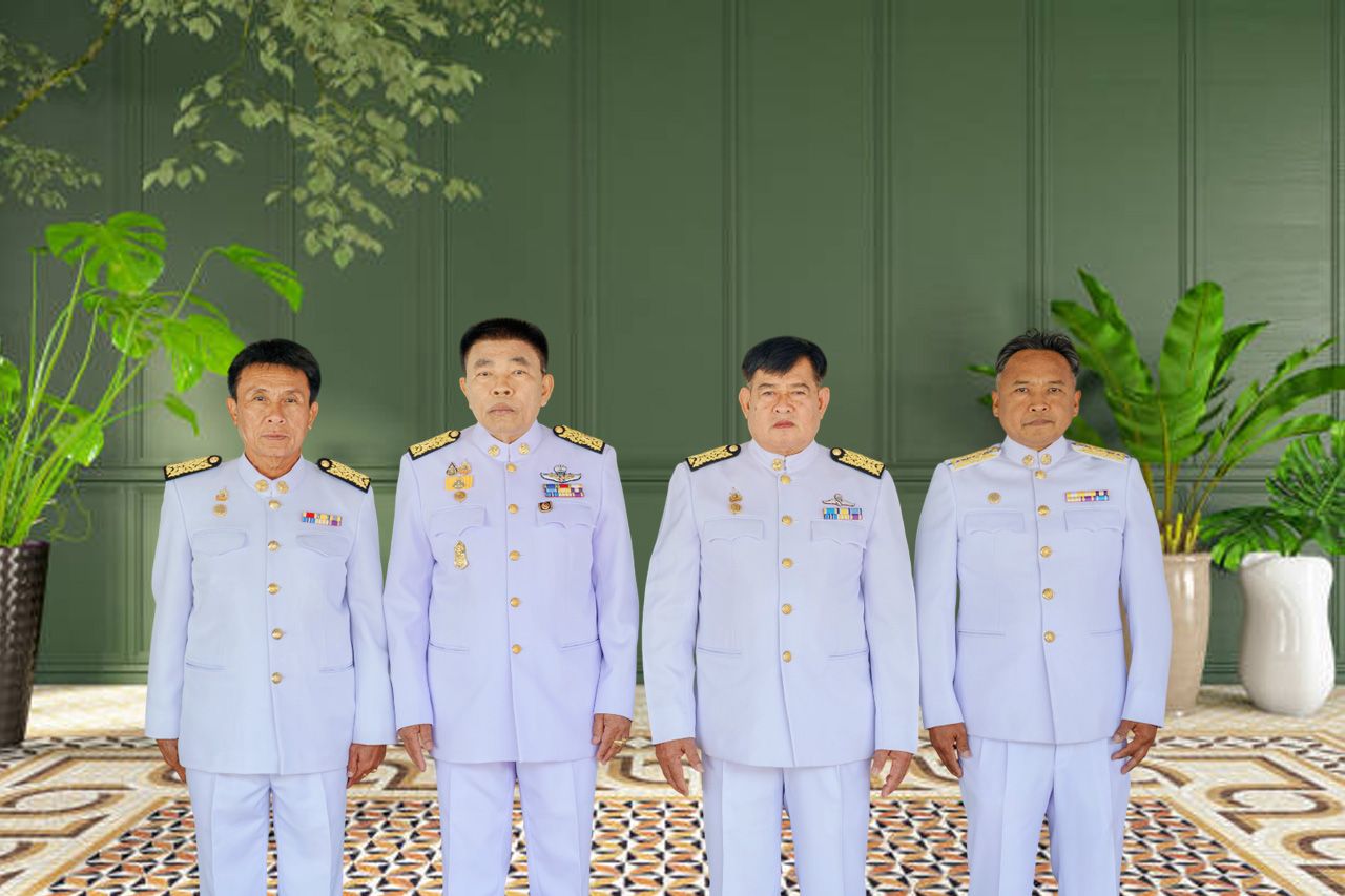 รูปแนบ