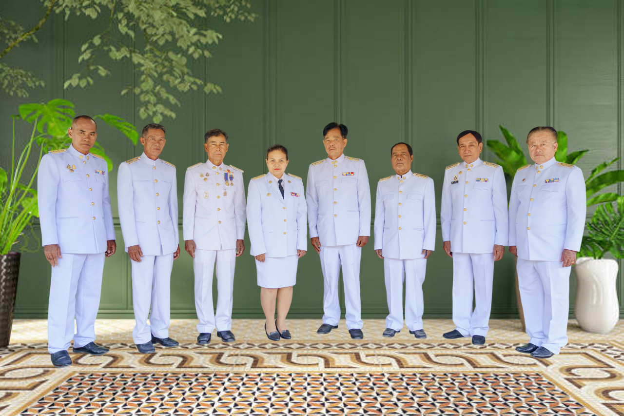รูปแนบ