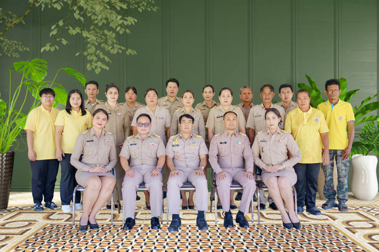 รูปแนบ