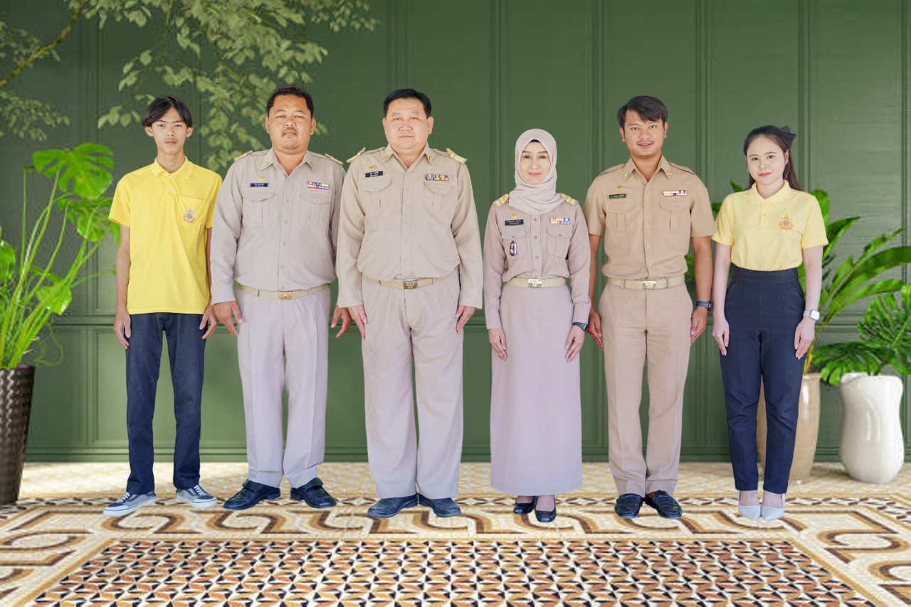รูปแนบ