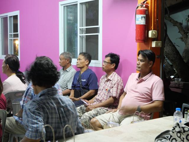 รูปแนบ