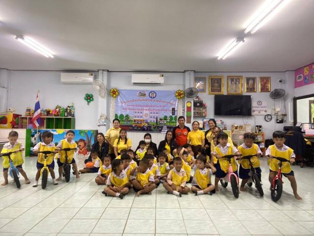 รูปแนบ