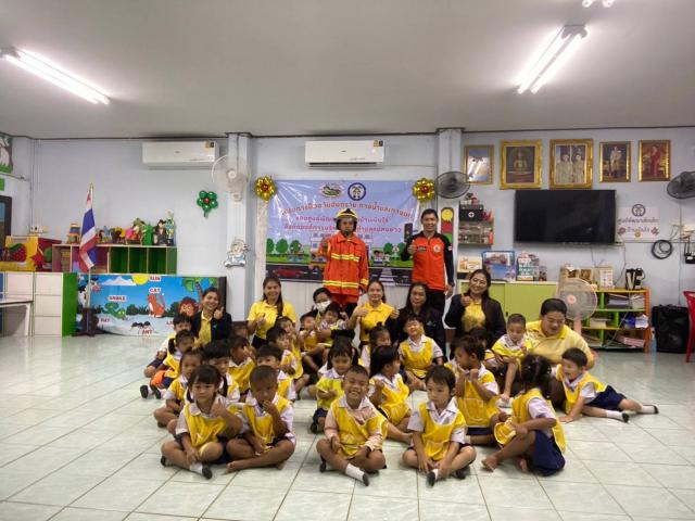 รูปแนบ