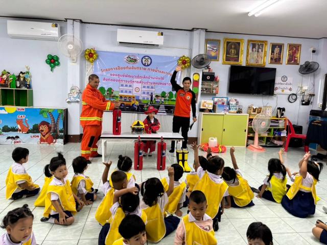รูปแนบ