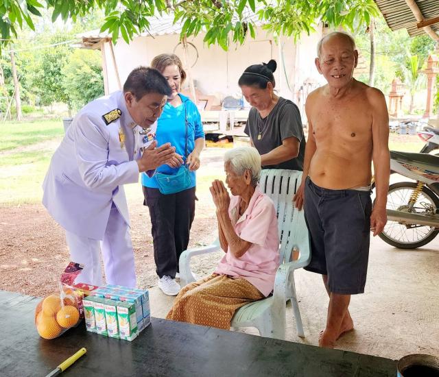 รูปแนบ