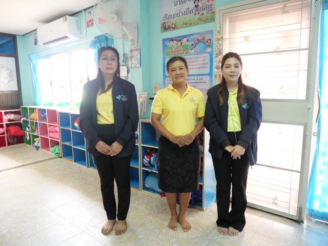 รูปแนบ