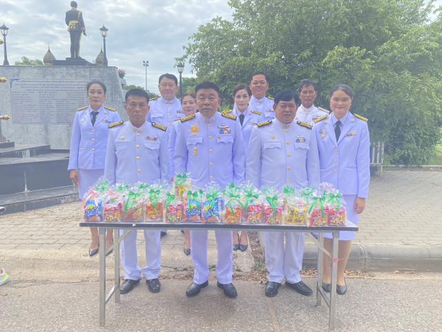 รูปแนบ