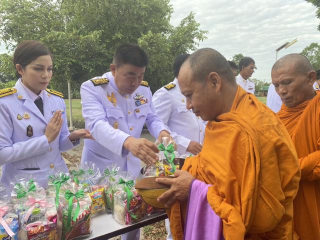 รูปแนบ
