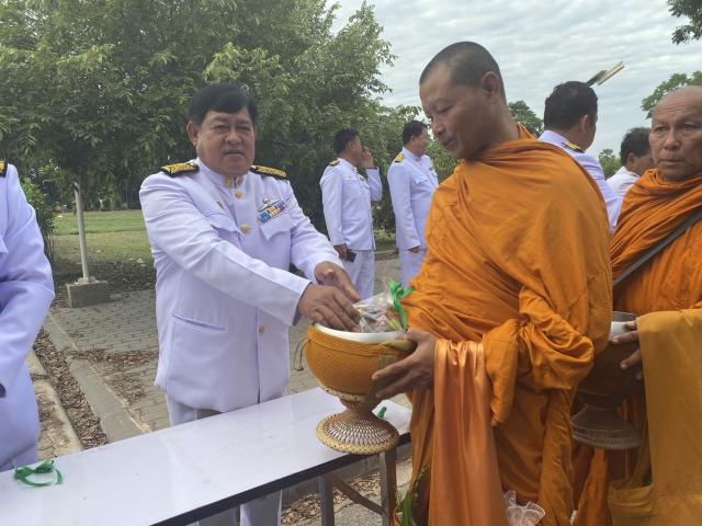รูปแนบ