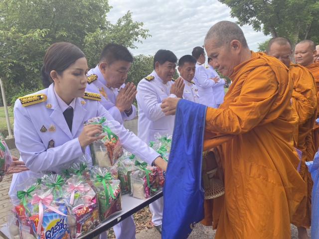 รูปแนบ