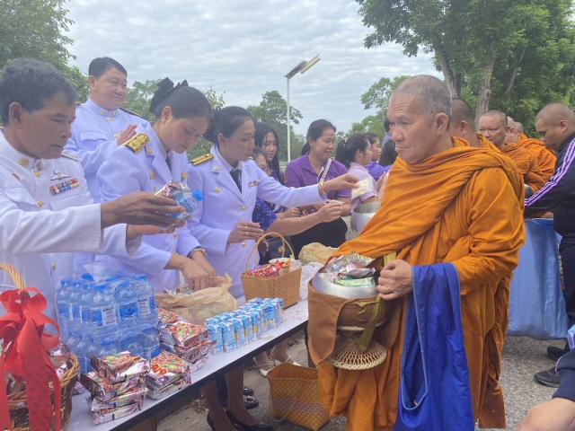 รูปแนบ