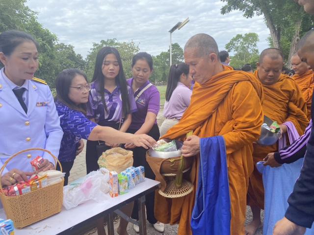 รูปแนบ