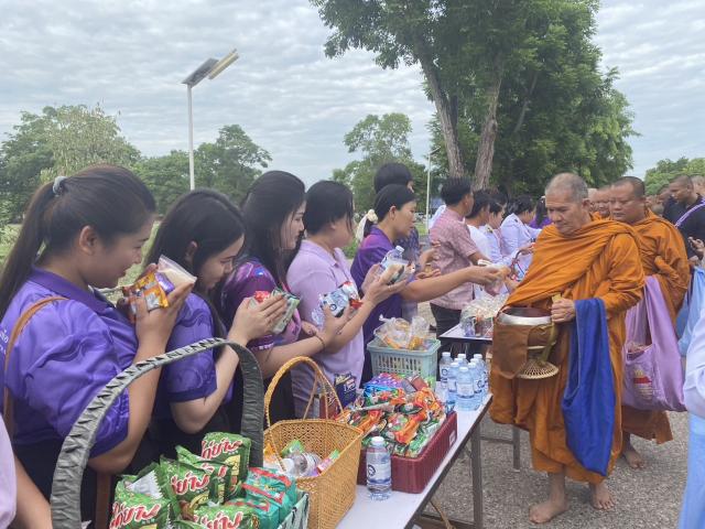 รูปแนบ