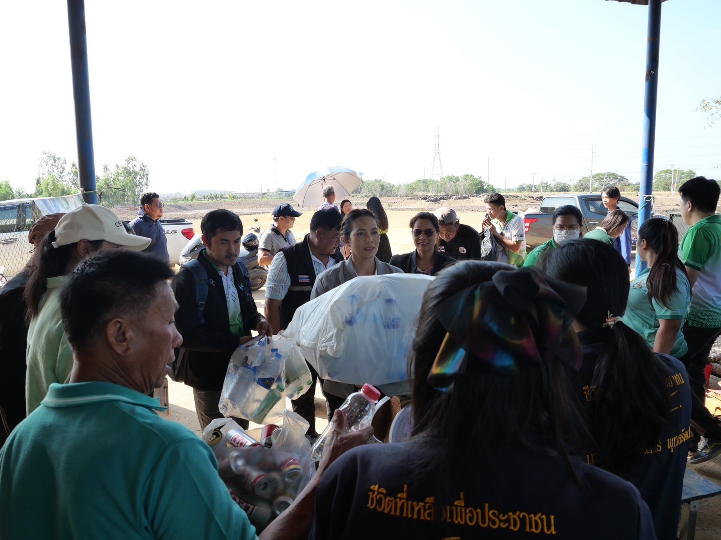 รูปแนบ