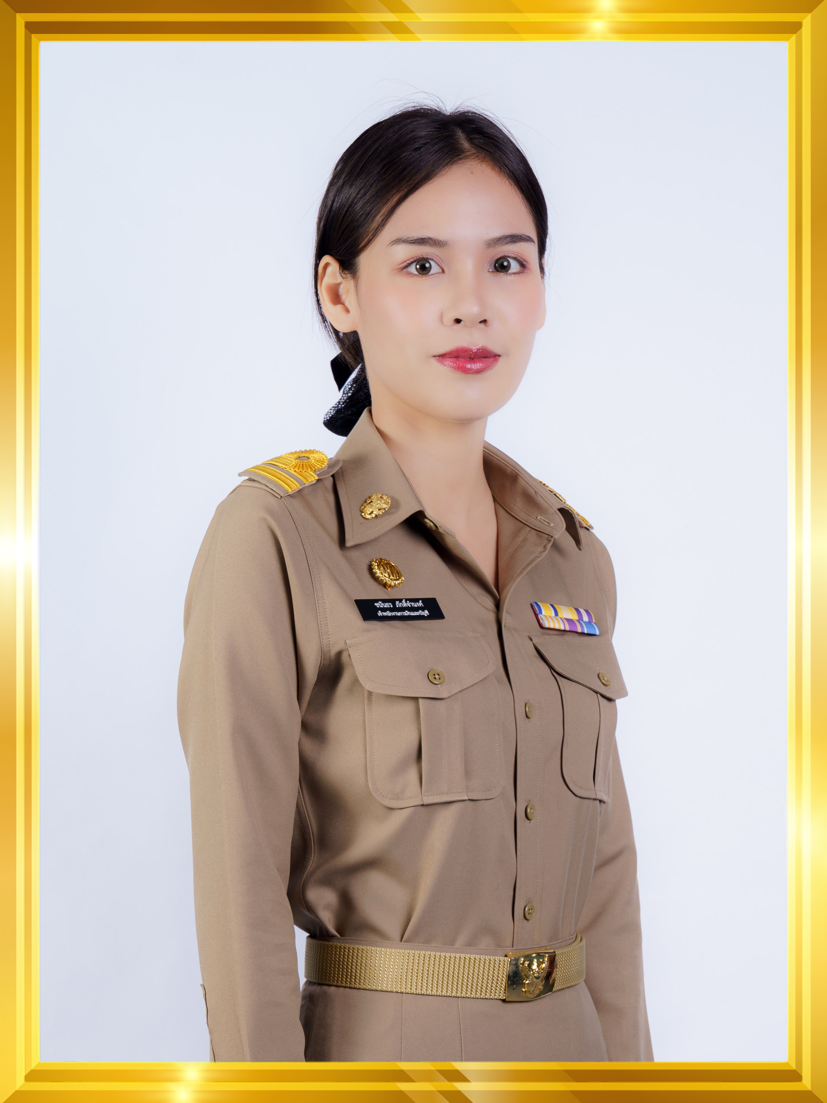 Personnel Image