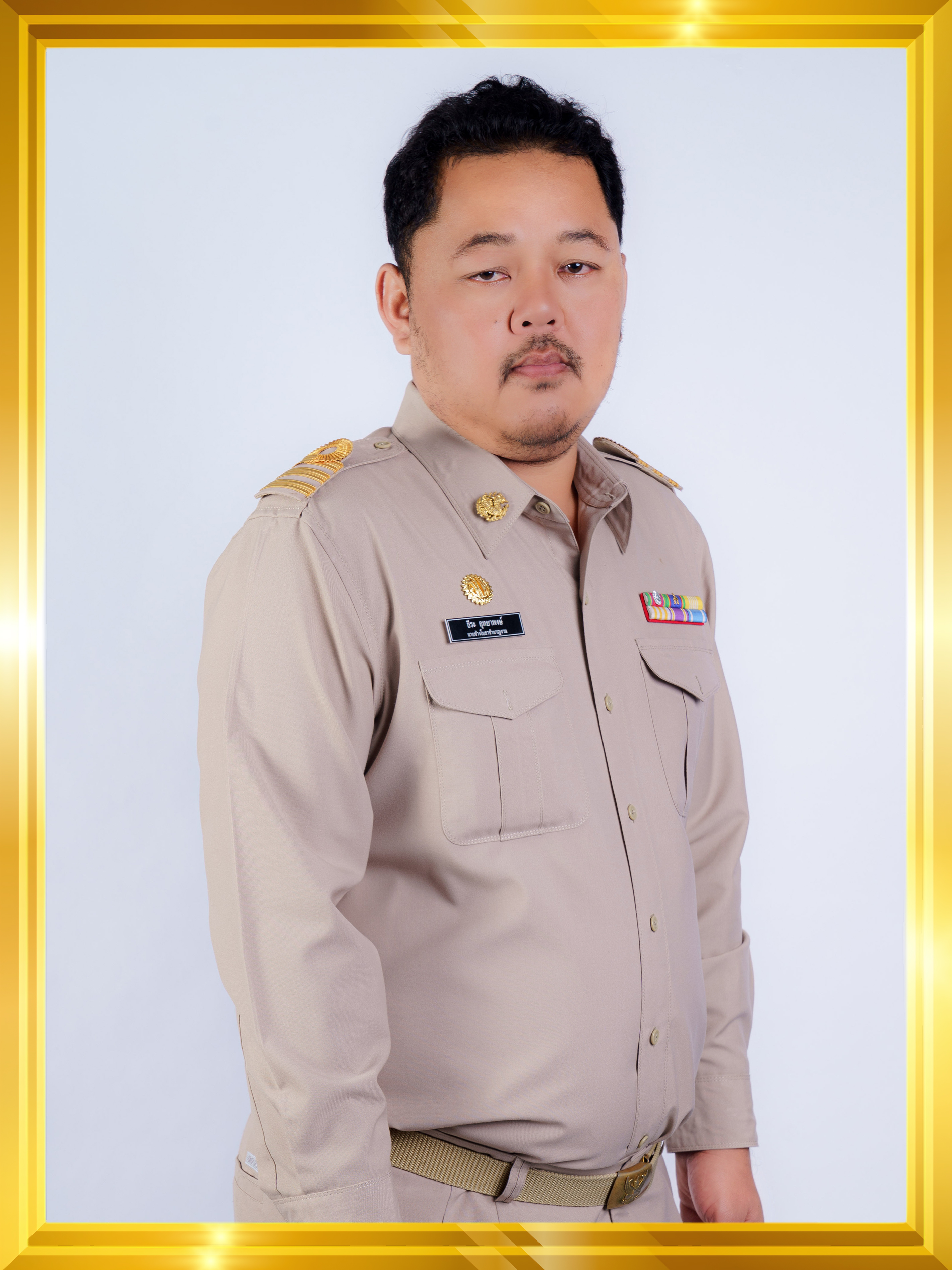 Personnel Image