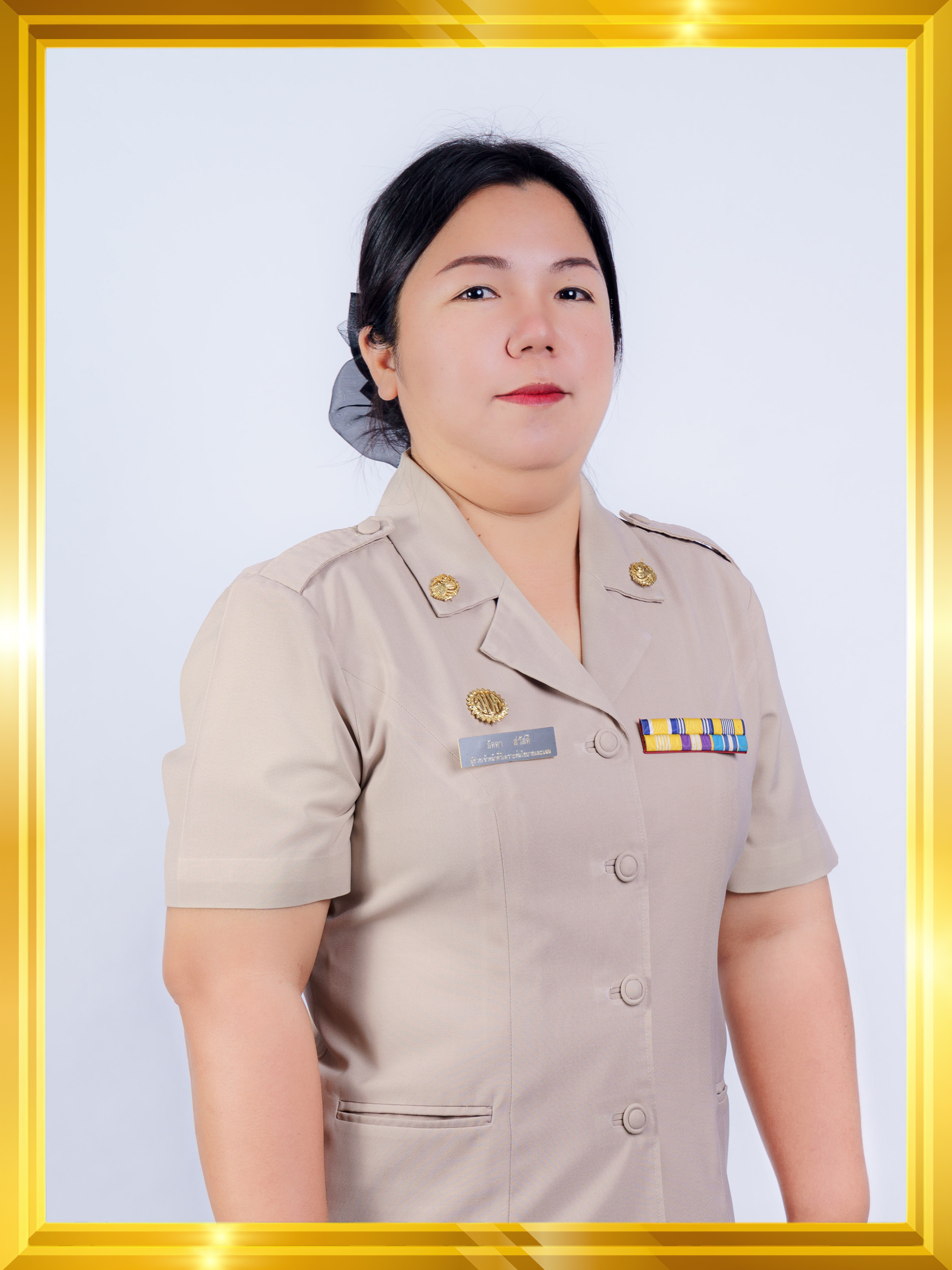 Personnel Image